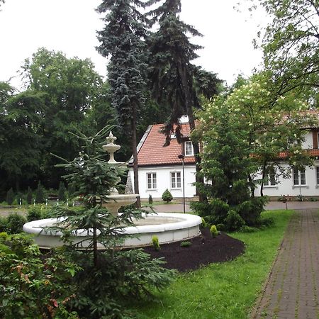 وارسو Dedek Park - Historyczny Dworek W Pieknym Parku Skaryszewskim Obok Stadionu Narodowego المظهر الخارجي الصورة