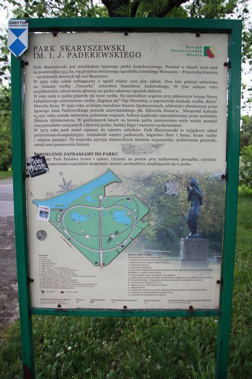 وارسو Dedek Park - Historyczny Dworek W Pieknym Parku Skaryszewskim Obok Stadionu Narodowego المظهر الخارجي الصورة